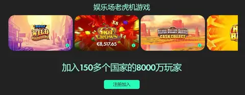 国际足联,世界杯投注,平台,国际足联2026世界杯投注平台,世界杯投注,2026世界杯博彩,足球投注平台,国际足联世界杯