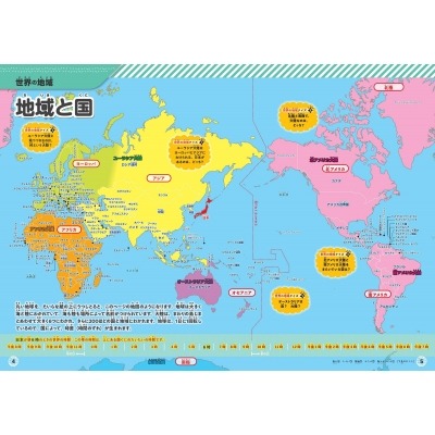 国际足联,世界杯投注,平台,国际足联2026世界杯投注平台,世界杯投注,2026世界杯博彩,足球投注平台,国际足联世界杯