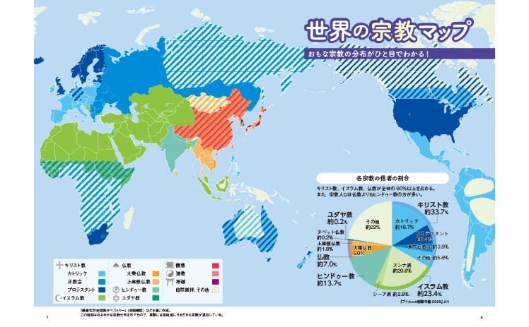 国际足联,世界杯投注,平台,国际足联2026世界杯投注平台,世界杯投注,2026世界杯博彩,足球投注平台,国际足联世界杯
