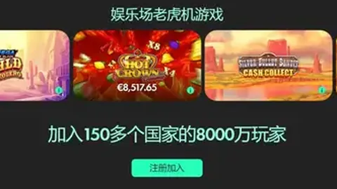 国际足联2026世界杯投注平台 资讯 031509 jub