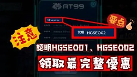 国际足联2026世界杯投注平台 资讯 031528 ljt