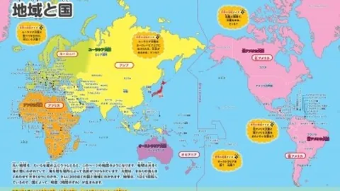 国际足联2026世界杯投注平台 资讯 031534 j1i